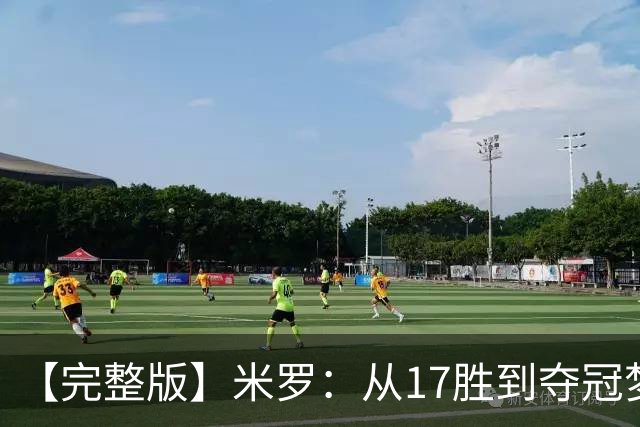 about image